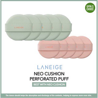 [แท้/พร้อมส่ง] LANEIGE NEO คุชชั่นพัฟ (MATTE / GLOW)