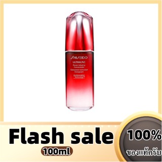 ซื้อ 1 แถม 1 Shiseido Ultimune Power Infusing Concentrate Duo 100ml+100ml ชิเซโก้ บำรุงผิวหน้า