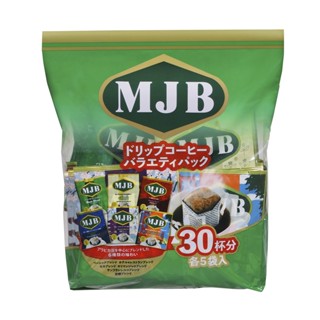 【Direct from Japan】 MJB coffee Drip 8g * 30 packs 日本咖啡 日本直送MJB Coffee滤挂式咖啡 30个咖啡袋