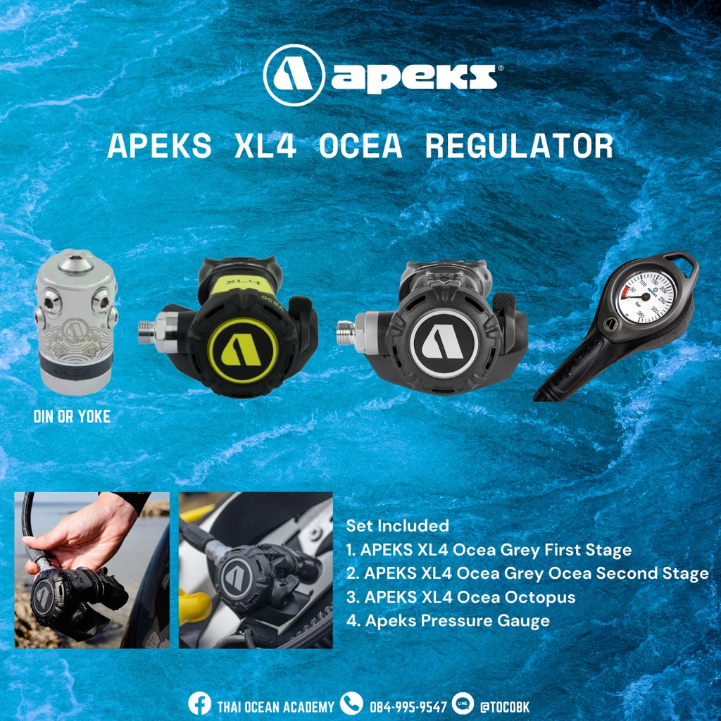 ท่อสน็อคเกิ้ล Apeks XL4 Ocea Regulator Set (Grey)