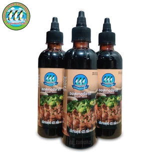 ซอสเทอริยากิ Teriyaki Sauce ตรานกเพนกวิน 3 ตัว ของแท้ 100%