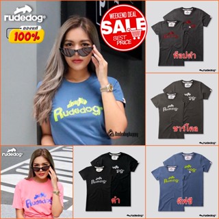 Rudedog เสื้อยืด รุ่น Broken2 ของแท้100%ส่งด่วน