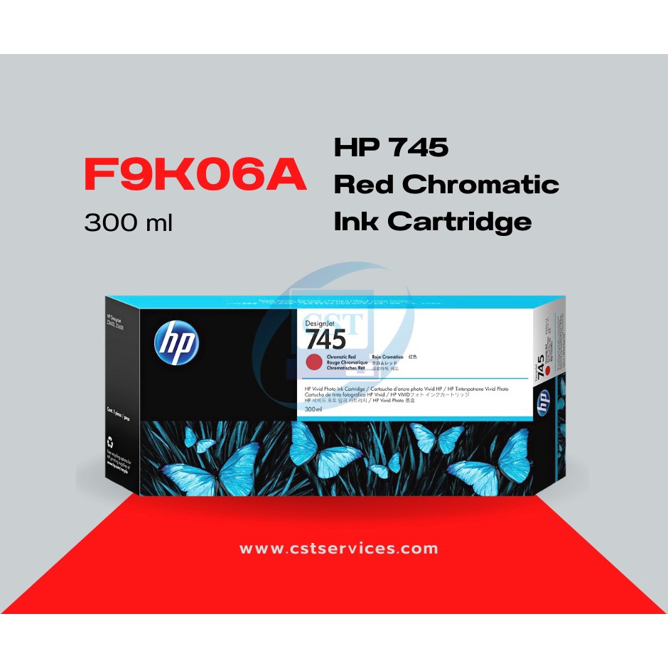 หมึกพิมพ์ 745 For HP Designjet Z5400/5600 (ออกใบกำกับภาษีได้)