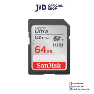 64 GB SD CARD (เอสดีการ์ด) SANDISK ULTRA SDXC UHS-I CARD (SDSDUNB-064G-GN6IN)