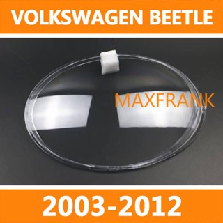 ฝาครอบไฟหน้ารถยนต์ สําหรับ VOLKSWAGEN BEETLE 2003-2012HEADLAMP COVER  HEADLIGHT COVER  LENS HEAD LAMP COVER