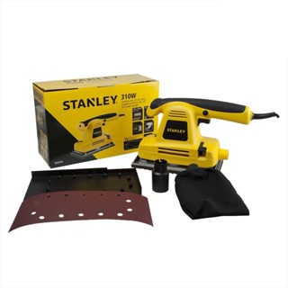 STANLEY ขัดกระดาษทรายแบบสั่น รุ่น SSS310 STANLEY (ปรับรอบได้)