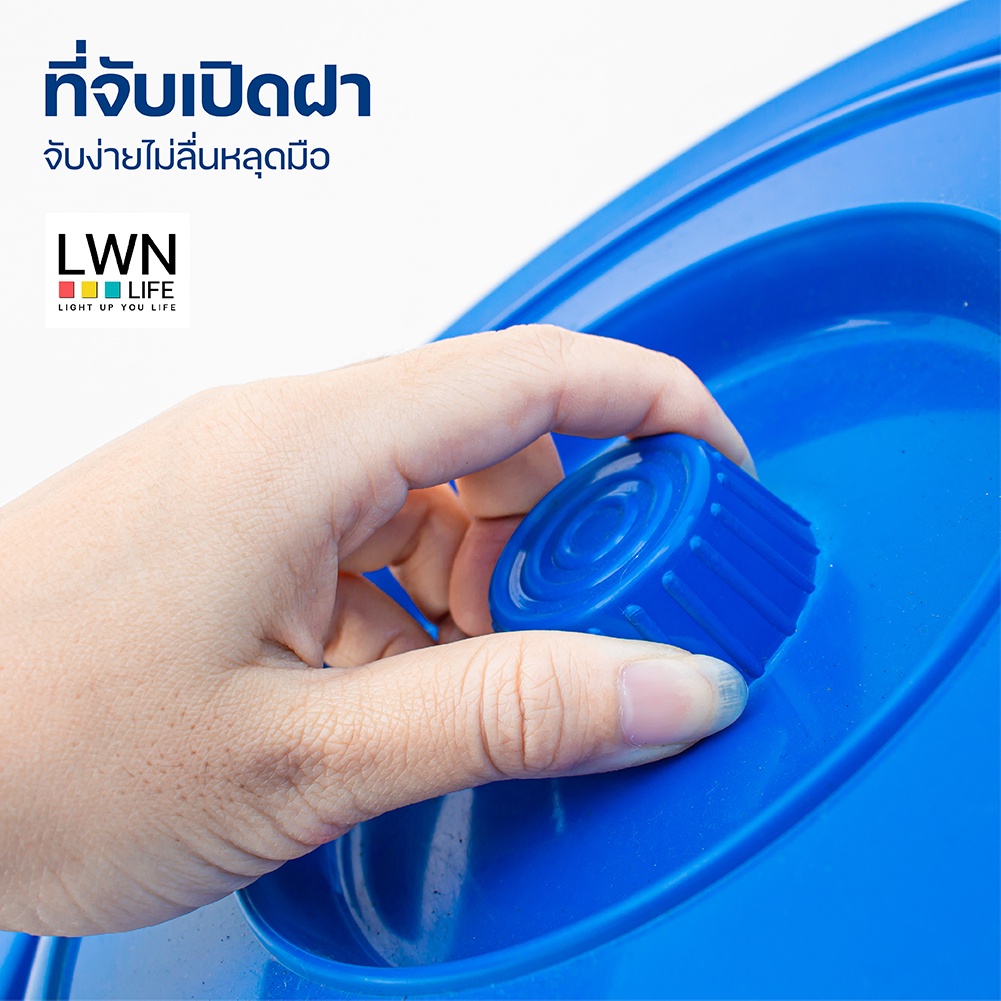 ถังน้ำ ถังมีหูหิ้ว ถังขยะ ความจุ 20 ลิตร [รุ่น 148A] มีฝาปิดสนิท พลาสติกหนา แข็งแรง ถังหมัก ถังใส่น้ำ ถังพลาสติก ราคา ถูกที่สุด ดีลบีเคเค แกลเลอรีภาพที่ 6