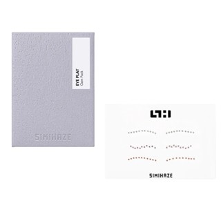 SIMIHAZE BEAUTY - Eye Play Gem Sticker Pack