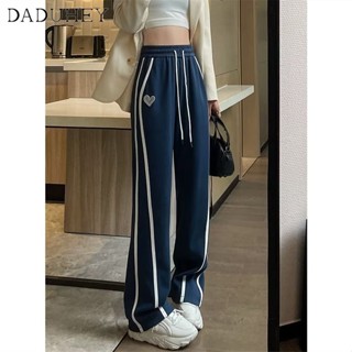 DaDuHey💕 Striped Casual Pants Womens Closing Weight Loose Sliding Pear Shapes Wide Leg Casual Pants Sweatpants