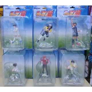 UDF Captain Tsubasa ของใหม่-แท้