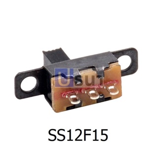 สวิทช์ เลื่อน Slide switch Toggle switch 3 ขา ขนาด 4.6x19.6mm #สวิทช์เลื่อน(3ขา,SS12F15) (1 ตัว)