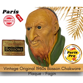 หัวรูปปั้นแขวนผนัง Vintage Original 1960s Bosson Chakware Plaque - Fagin ของสะสมโบราณจากอังกฤษ antique