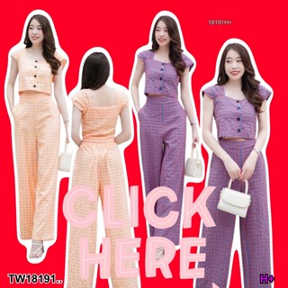 👗Pfashion [ส่งไว!!🚛] P18191 Set 2 ชิ้น เสื้อครอปแขนย่นลายสก็อต + กางเกงลายสก็อตขายาว ..