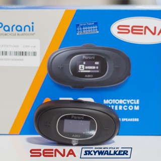 บลูทูธติดหมวกกันน็อค PARANI A20 (HD Speakers) BLUETOOTH By SENA