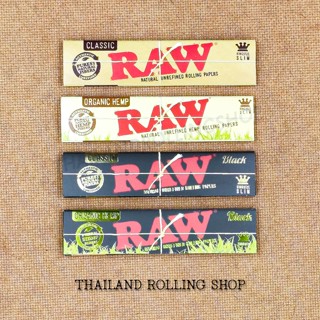 กระดาษโรล กระดาษมวน RAW Classic Organic Black ขนาด 110mm Kingsizeทุกรุ่น สินค้าแท้ 100% (Made in Spain) พร้อมส่งจากไทย