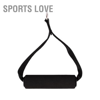 BSports Love อุปกรณ์แฮนด์มือจับ เชือกต้านแรง สําหรับออกกําลังกาย ยิม