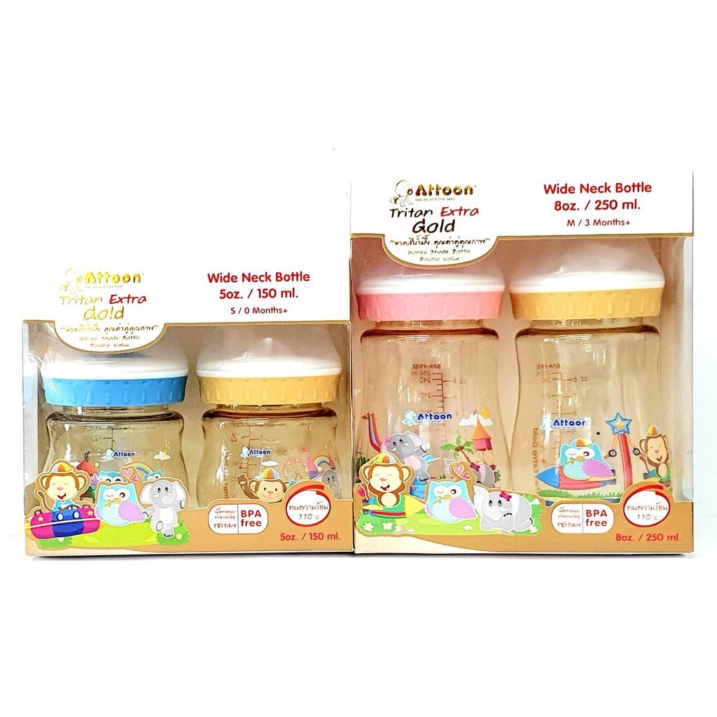 Attoon แอทตูน ขวดนมคอกว้าง Tritan Extra Gold ขวดสีน้ำผึ้ง (คละสี) ขนาด 5 oz และ 8 oz แพ็ค 2 ขวด