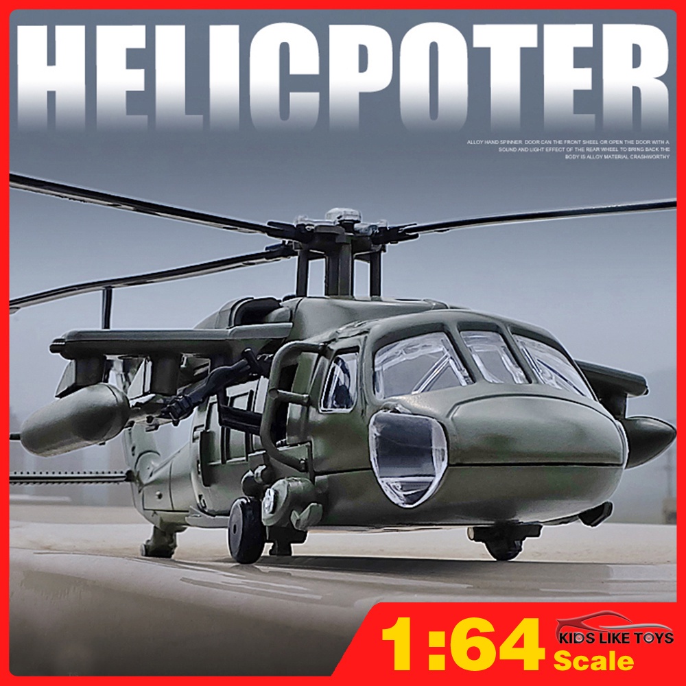 KLT 1:64 Black Hawks UH-60 Utility Alloy Helicopter Diecastรุ่นของเล่น Fighter ทหารเครื่องบินบินสําหรับเด็ก