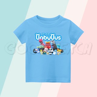เสื้อยืด พิมพ์ลาย BUS BABYBUS BABY BUS สําหรับเด็ก