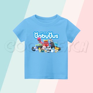 เสื้อยืด พิมพ์ลาย BUS BABYBUS BABY BUS สําหรับเด็ก