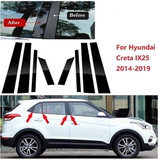 【สินค้ายอดนิยม】สติกเกอร์ตกแต่งเสาประตูรถยนต์ สีดํา สําหรับ Hyundai Creta Ix25 2014-2019Pelekat lajur tengah 8 ชิ้น ต่อชุด