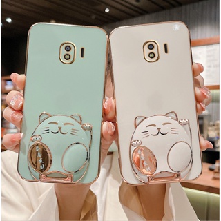 เคสโทรศัพท์มือถือ กันกระแทก ลายแมว พร้อมที่ตั้งวาง แฟชั่น สําหรับ Samsung Galaxy J4+ J6+ J7 Prime J6 Prime J5 Prime J4 Prime J2 Prime