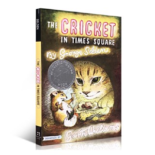 หนังสือนิทาน The Cricket In Times Square By Garth Williams A Story of Love and Care สําหรับเด็ก