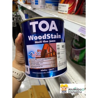 สีย้อมไม้ TOA สีย้อมไม้ด้าน TOA WoodStain รุ่น M01 M02 M03 และ M99 ขนาด 0.946 ลิตร