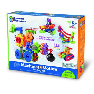 [ 5 ขวบ +] Gears! Gears! Gears! Machines In Motion - [จากแบรนด์ Learning Resources] [พร้อมส่ง] !!!