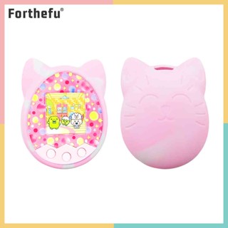 ★ Forthefu ★  ฝาครอบเครื่องสัตว์เลี้ยง เสมือนจริง แบบซิลิโคน สําหรับ Tamagotchi Meets 4U 4U+ Mix PS Idl Id