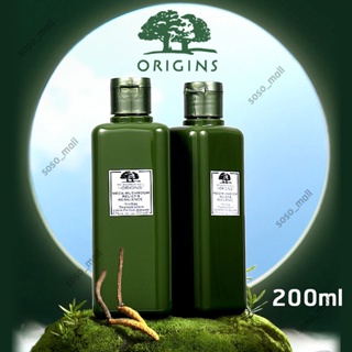 Origins Mega-Mushroom Relief &amp; Resilience Soothing Treatment Lotion 200ml. น้ำตบเห็ด น้ำตบ skincare