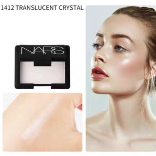 Nars Oil Control Brightening Powder ตัวอย่างผงขนาดกะทัดรัด 3.5g