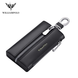 WILLIAMPOLO Key Organizer Fashion Genuine Leather Key Wallet with Hook Zipper Closure Key Case Car Key Box PL196136