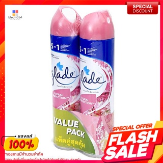 เกลด สเปรย์ปรับอากาศ กลิ่นฟลอรัล เพอร์เฟ็คชั่นส์ 320 มล. แพ็คคู่Glade Air Freshener Spray Floral Perfections 320 ml. Twi