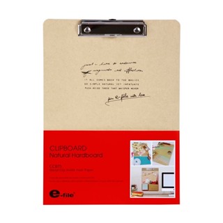 คลิปบอร์ด A4 คลิปบอร์ดไม้ กระดานรองเขียนไม้ อี-ไฟล์ E-File CCB15 Clip board