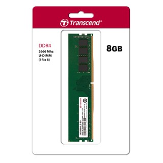 Transcend Ram-Memory DDR4-2666 U-DIMM 8GB :รับประกันตลอดอายุการใช้งาน-มีใบกำกับภาษี-JM2666HLB-8G