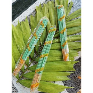 ธูปไล่ยุง​ ธูป​สมุนไพร​(ไม่มี​กล่อง​)​1ห่อมี30​ก้าน​ *ราคา​ต…
