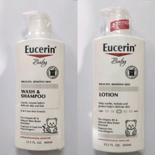 Eucerin Baby Wash and Shampoo / Baby Lotion Fragrance Free 400ml ยูเซอรีน