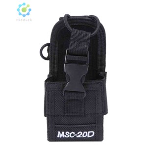 Msc-20d เคสกระเป๋าใส่วิทยุสื่อสาร สําหรับ Kenwood BaoFeng UV-5R BF-888S [Hidduck.th]