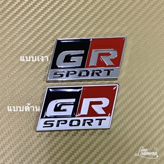 โลโก้* GR SPORT ขนาด 3.5 x 6.2 cm  งานโลหะ ราคาต่อชิ้น