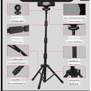 (รุ่นใหม่รองรับ12.9)ขาตั้งสำหรับiPad,แท็บเล็ต หมุนได้ 360 องศา ขาตั้งที่จับ มือถือ แท็บเล็ต สำหรับiPad tripod Stand