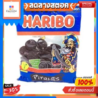 Haribo Piratos 200g เยลลี่ หรือกัมมี่แบร์ ตราฮาริโบ้ เจลลี่ ขนม ขนมขบเคี้ยว ขนมหวานHaribo Piratos 200g, gelée ou ourson