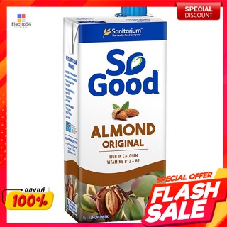 โซกู้ด นมผสมอัลมอนด์  1 ลิตรSogood Almond Milk 1L