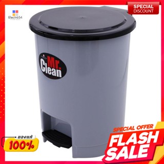 มิสเตอร์คลีน ถังผงขาเหยียบ รุ่น TT542 สีเทาMr.Clean Foot Pedal Powder Bucket Model TT542 Gray