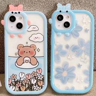 1031 พร้อมส่ง เคส ซิลิโคน TPU สกีนลายโบว์หมี/ลายโบว์ดอกไม้ฟ้า