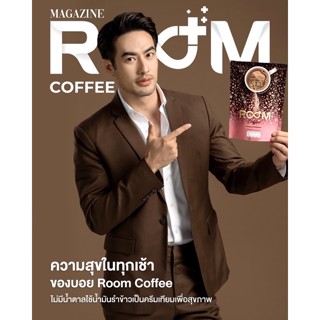 ROOM COFFEE รวมสิ่งดีๆ ไว้ในซองเดียว