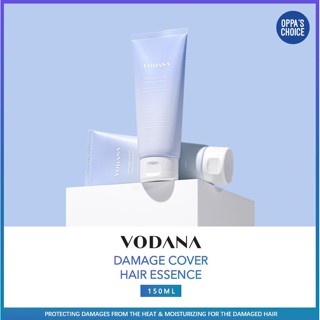 [แท้/พร้อมส่ง] VODANA DAMAGE COVER HAIR ESSENCE 150ml (BEST WITH VODANA HAIR IRONS)