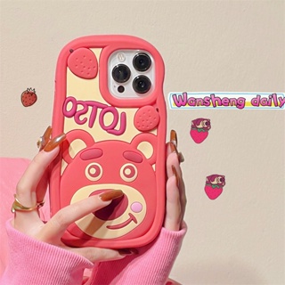 เคสโทรศัพท์มือถือ ซิลิโคน กันกระแทก ลายหมีสตรอเบอร์รี่น่ารัก สามมิติ สร้างสรรค์ สําหรับ Iphone 14promax 13 11 14pro 12 14plus