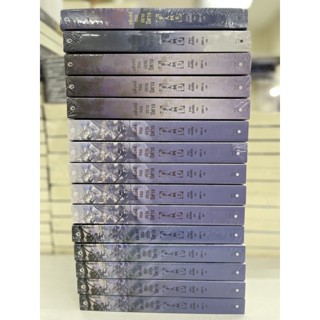 แฟ้มคดีกรมปราบปีศาจ เล่ม 1-6 พิมพ์1 สินค้าพร้อมส่ง