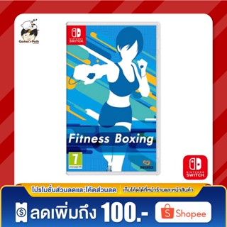 Nintendo Switch: Fitness Boxing ของแท้ 100% [มือ 1]